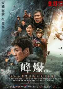亚洲精品视频免费观看