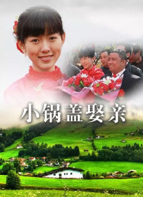 欧美不卡二区